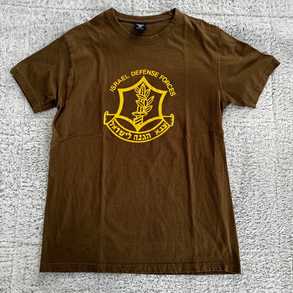 NWOT Israel Defense Forces Tee Mens Medium